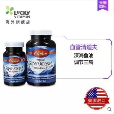 成年男子要补多少锌硒呢(成年锌补男子硒要吃多少)-硒宝网