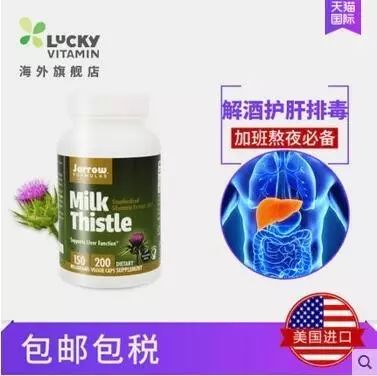 成年男子要补多少锌硒呢(成年锌补男子硒要吃多少)-硒宝网