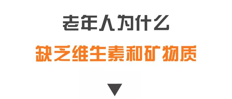 抑郁症每天需要补多少硒(抑郁症需要吃维生素吗)-硒宝网