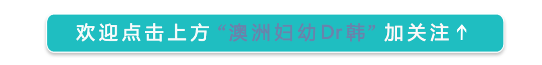 4岁宝宝如何补硒元素呢(补元素宝宝硒的好处)-硒宝网