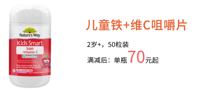 4岁宝宝如何补硒元素呢(补元素宝宝硒的好处)-硒宝网