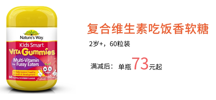 4岁宝宝如何补硒元素呢(补元素宝宝硒的好处)-硒宝网