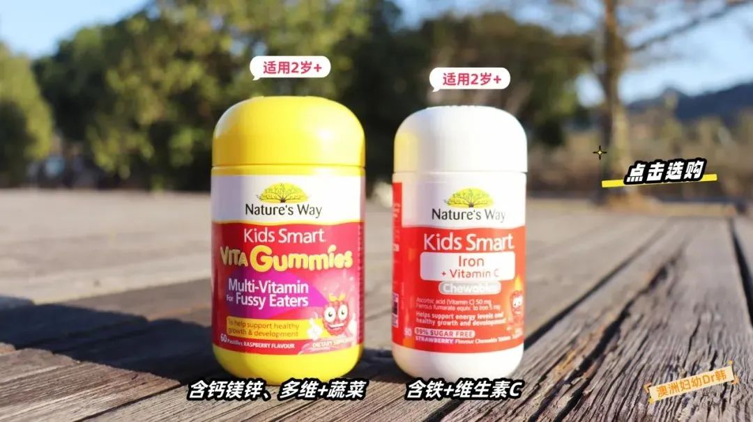 4岁宝宝如何补硒元素呢(补元素宝宝硒的好处)-硒宝网