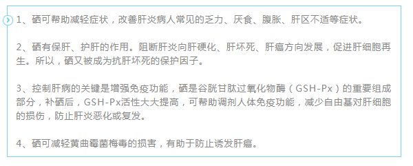 怀孕初期可以补硒和锌不（怀孕初期医生让吃锌硒宝片）-硒宝网