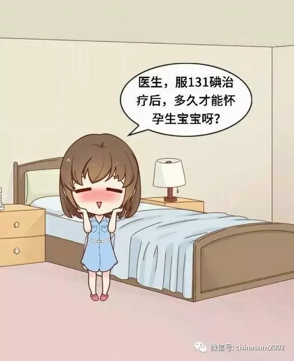 治疗甲状腺癌可以补硒吗（甲状腺癌可以补硒吗）-硒宝网