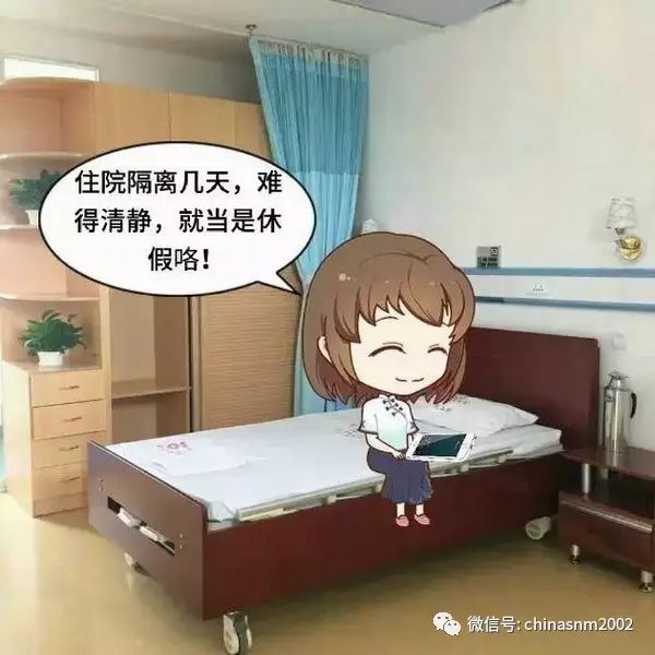 治疗甲状腺癌可以补硒吗（甲状腺癌可以补硒吗）-硒宝网