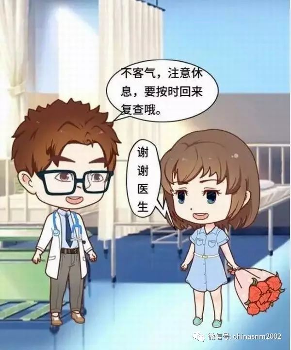 治疗甲状腺癌可以补硒吗（甲状腺癌可以补硒吗）-硒宝网