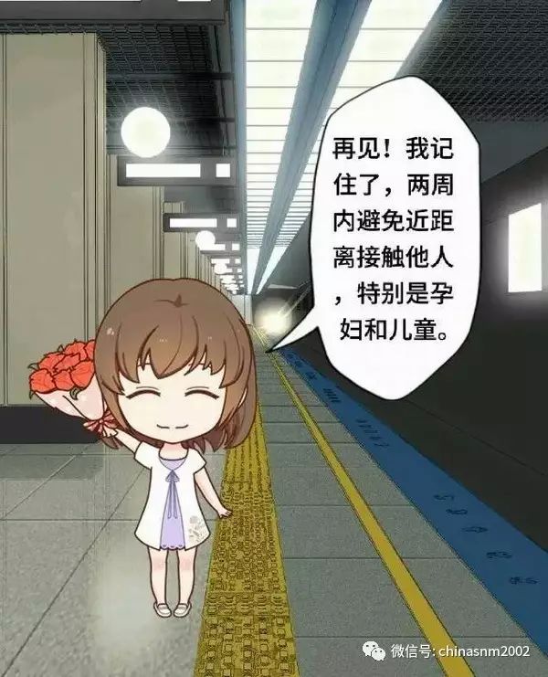 治疗甲状腺癌可以补硒吗（甲状腺癌可以补硒吗）-硒宝网