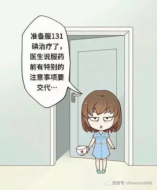 治疗甲状腺癌可以补硒吗（甲状腺癌可以补硒吗）-硒宝网