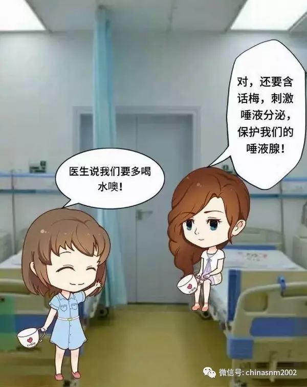 治疗甲状腺癌可以补硒吗（甲状腺癌可以补硒吗）-硒宝网