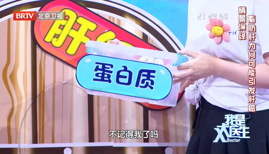 每天补60微克硒可以吗(每天补微克硒可以长期吃吗)-硒宝网