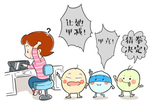 桥本氏甲减需要补哪种硒（桥本氏甲减需要补硒吗）-硒宝网