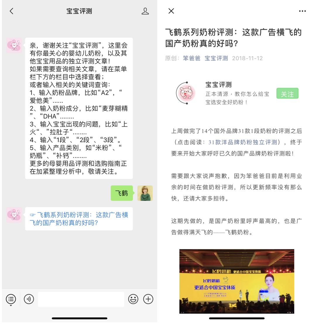 婴幼儿补锌哪个牌子好(婴幼儿补锌有什么牌子)-硒宝网