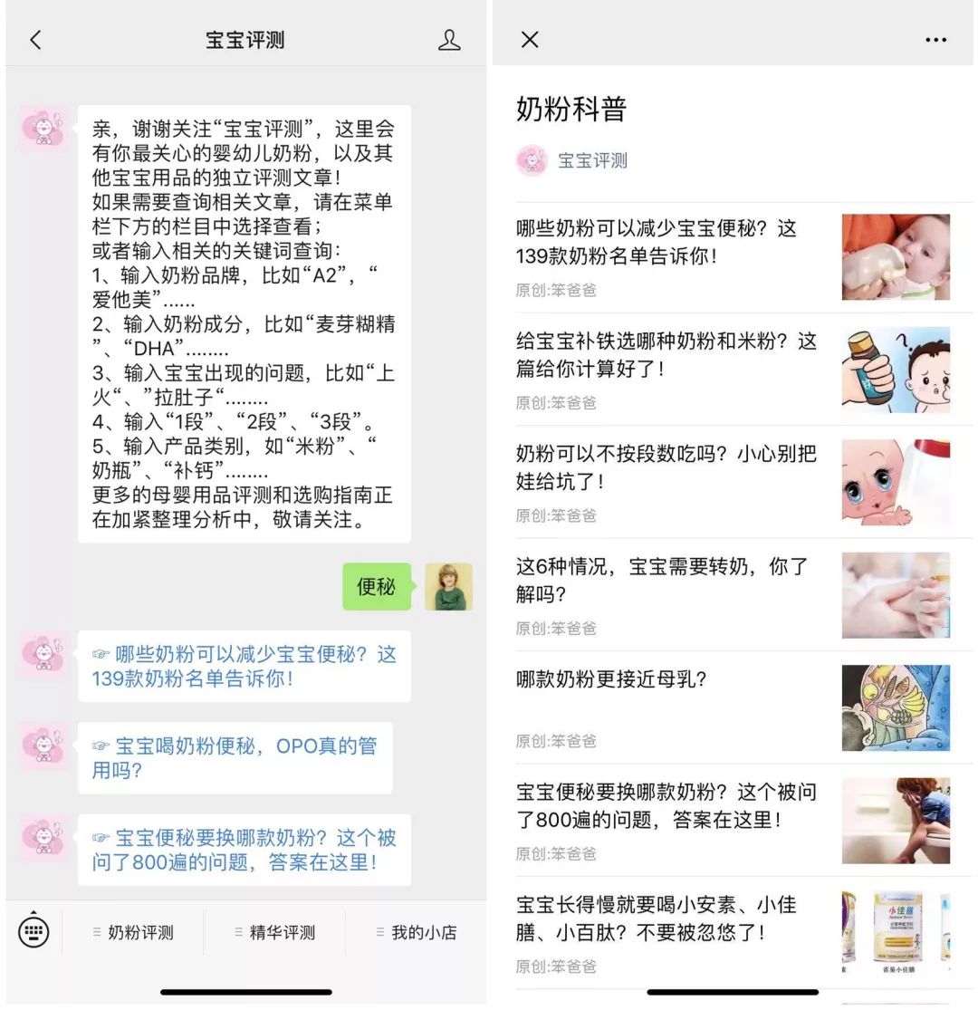 婴幼儿补锌哪个牌子好(婴幼儿补锌有什么牌子)-硒宝网