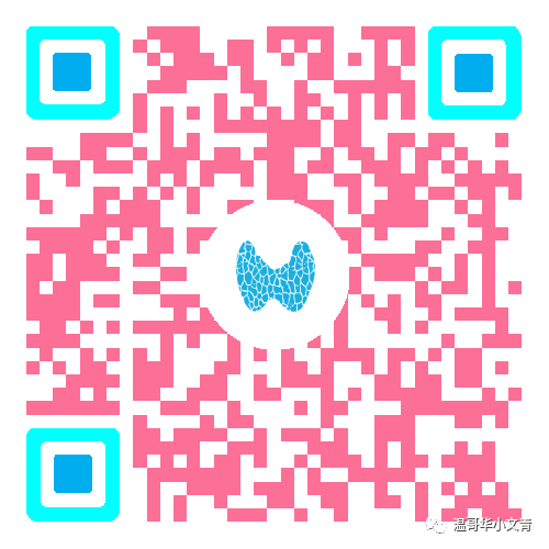 治疗甲状腺癌可以补硒吗(甲状腺癌补硒要补几个月)-硒宝网