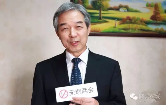 宫颈癌患者补硒推荐药物（宫颈癌吃硒好吗）-硒宝网