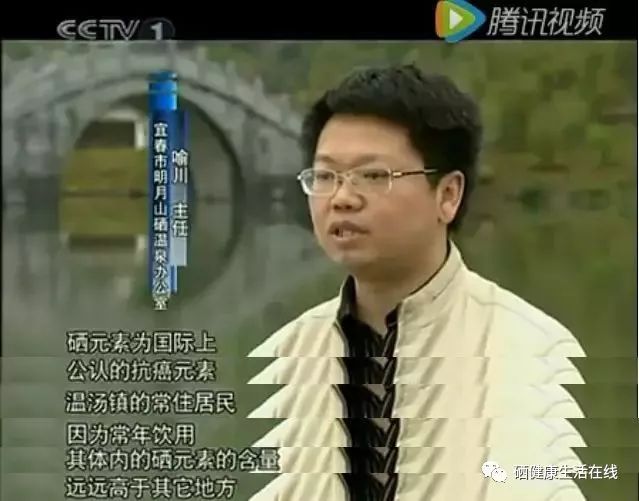 癌症有没有必要补硒元素(癌症病人需要补硒吗)-硒宝网