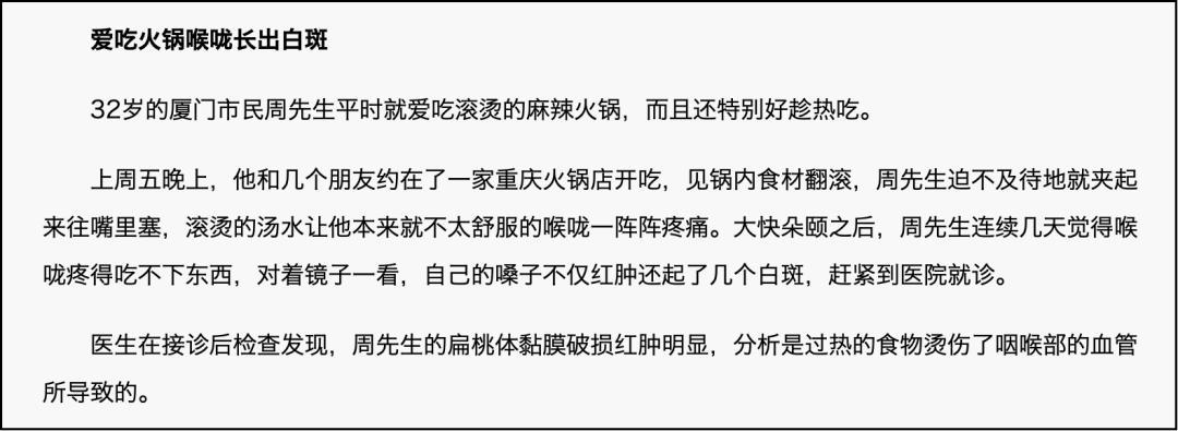 成人可以适量吃补硒药吗(可以吃硒片补硒吗)-硒宝网