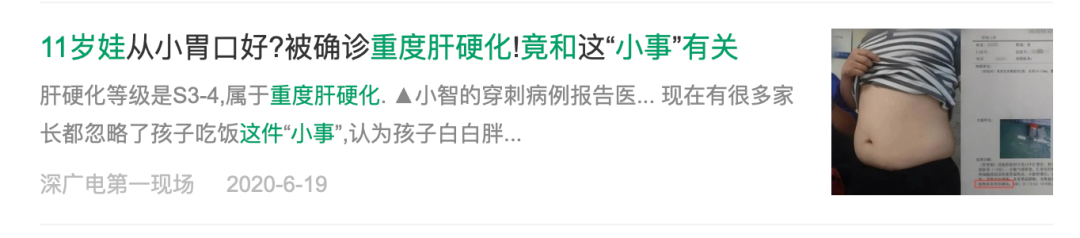 成人可以适量吃补硒药吗(可以吃硒片补硒吗)-硒宝网