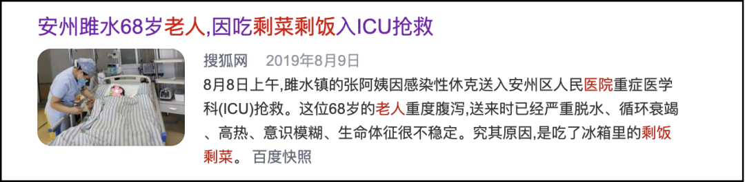 成人可以适量吃补硒药吗(可以吃硒片补硒吗)-硒宝网