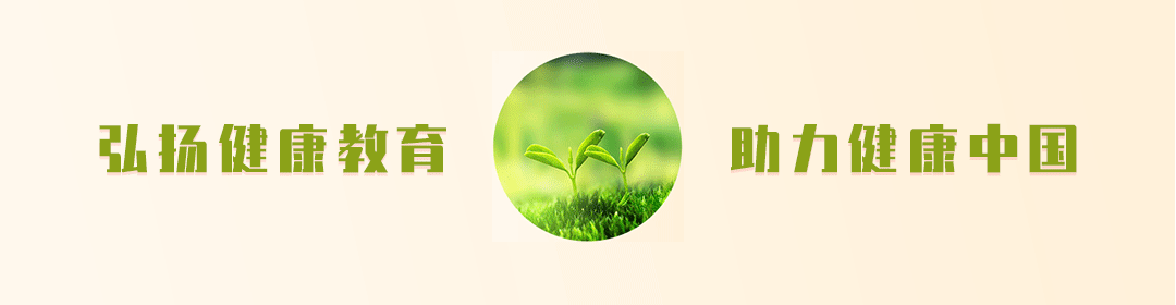 癌症有没有必要补硒元素(癌症要补硒吗)-硒宝网