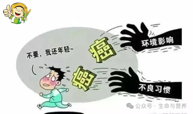 癌症有没有必要补硒元素(癌症要补硒吗)-硒宝网