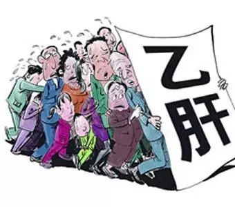 乙肝携带者是否可以补硒(乙肝可以吃补硒的药吗)-硒宝网