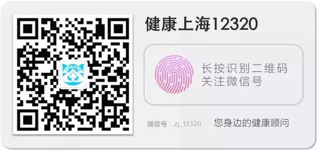 乙肝携带者是否可以补硒(乙肝可以吃补硒的药吗)-硒宝网