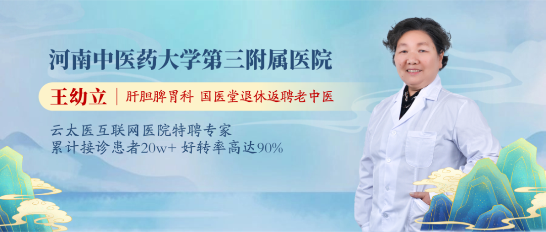 萎缩性胃炎怎样补硒好呢(萎缩性胃炎可不可以补)-硒宝网