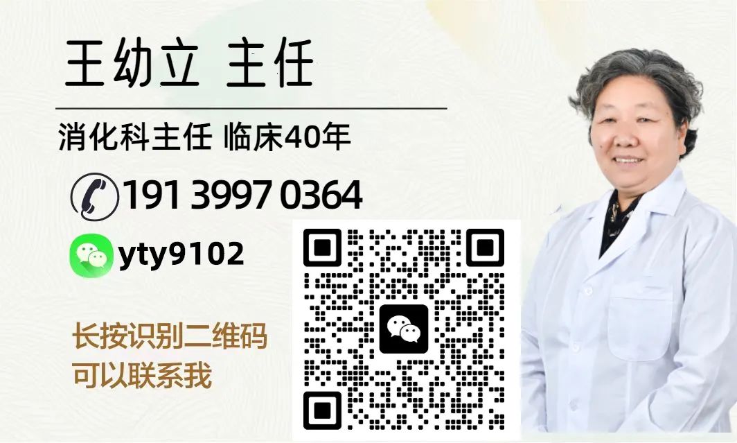 萎缩性胃炎怎样补硒好呢(萎缩性胃炎可不可以补)-硒宝网