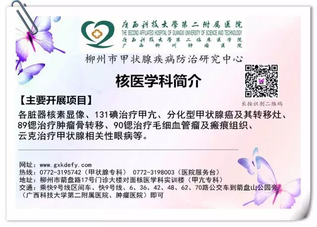 免疫系统亢进可以补硒吗（提高免疫力补硒的药）-硒宝网