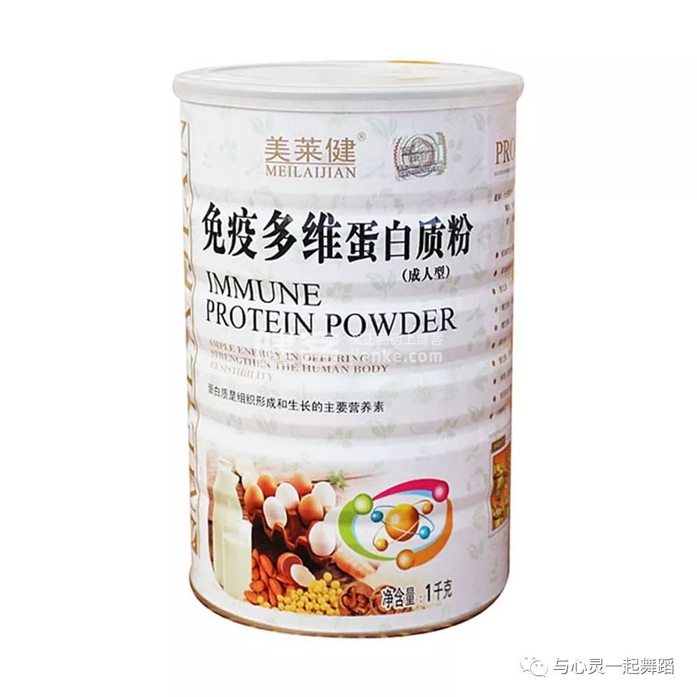 免疫系统亢进可以补硒吗（免疫补系统亢进硒可以补吗）-硒宝网