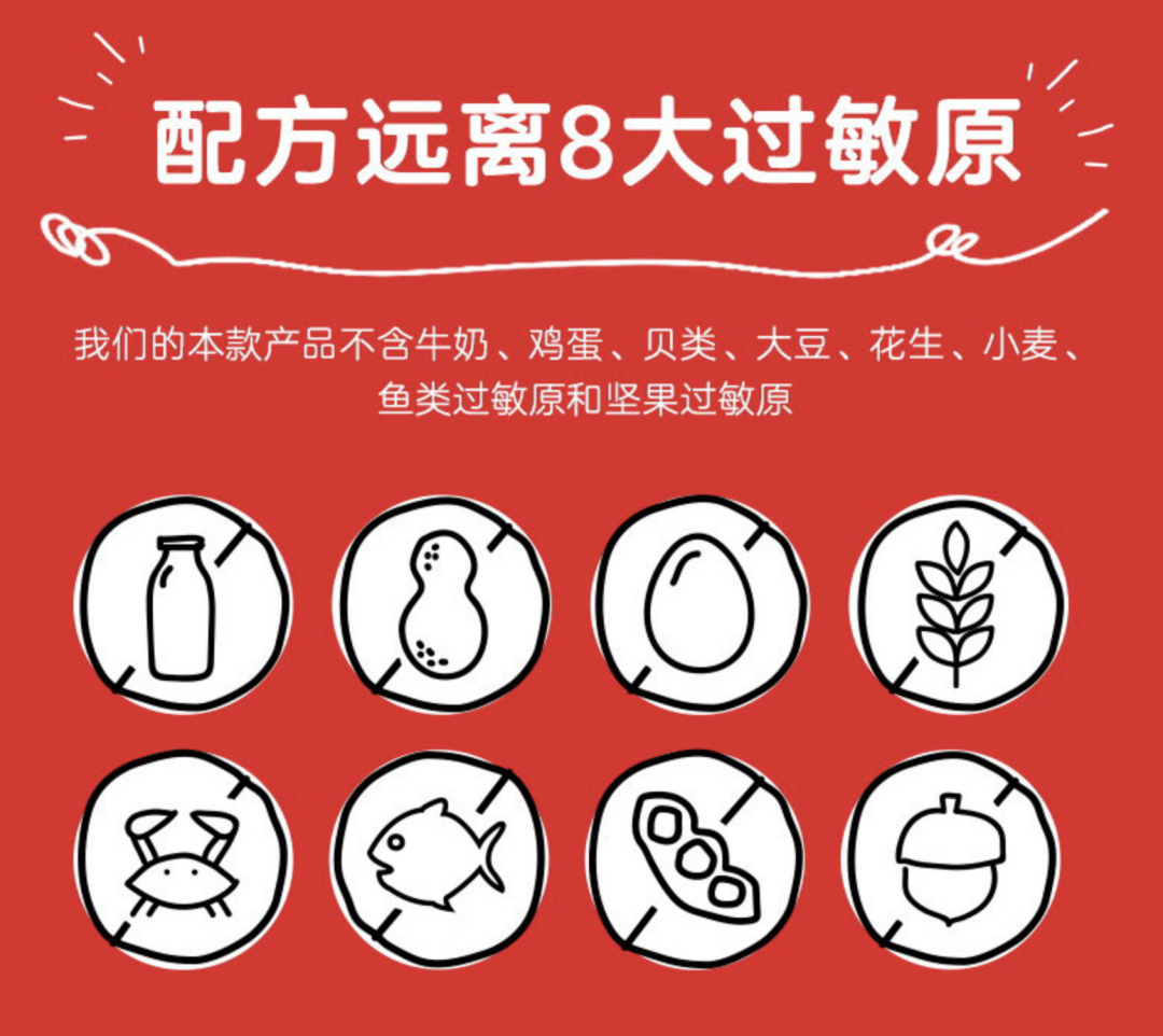 幼儿怎么补锰和硒的食物（含硒和锰的奶粉有哪些）-硒宝网