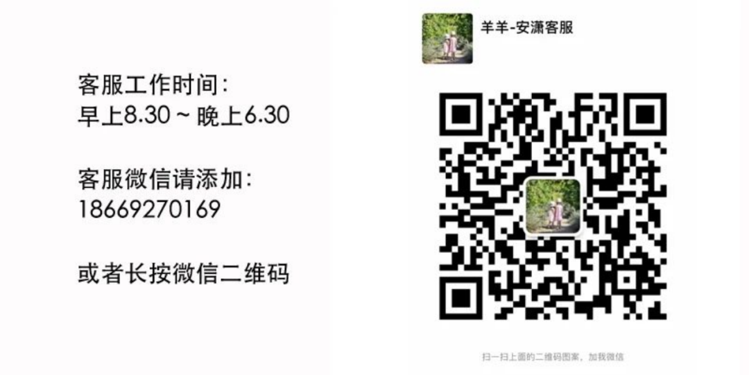 幼儿怎么补锰和硒的食物（含硒和锰的奶粉有哪些）-硒宝网