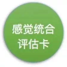 幼儿怎么补锰和硒的食物（锰补食物幼儿硒含量多少）-硒宝网