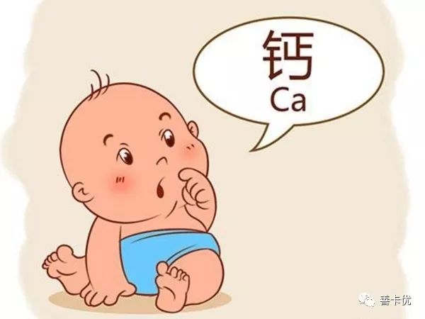 宝宝钙铁锌硒什么时间补（宝宝钙铁锌硒口服液）-硒宝网