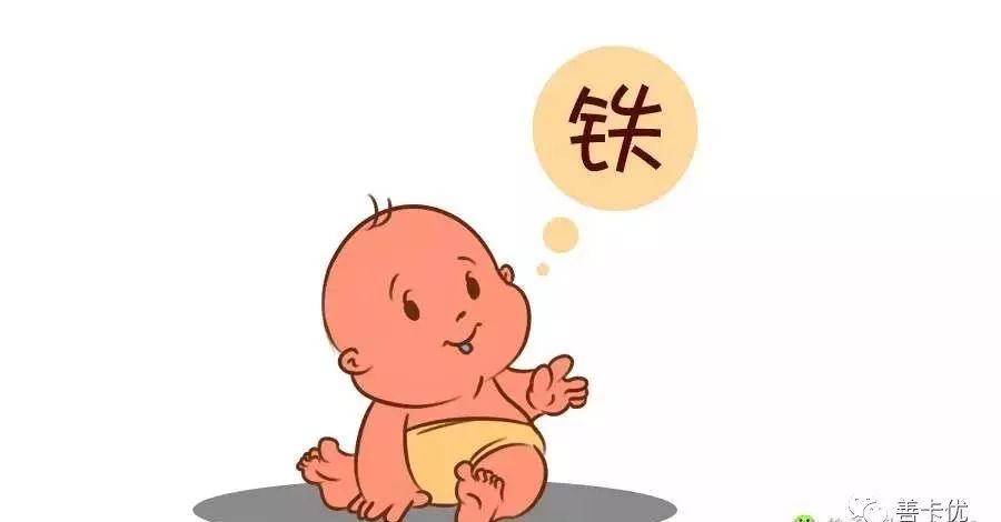 宝宝钙铁锌硒什么时间补（宝宝钙铁锌硒口服液）-硒宝网