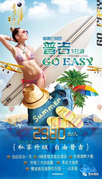 补硒对身体有好处吗女性(女人多补硒对皮肤有好处吗)-硒宝网