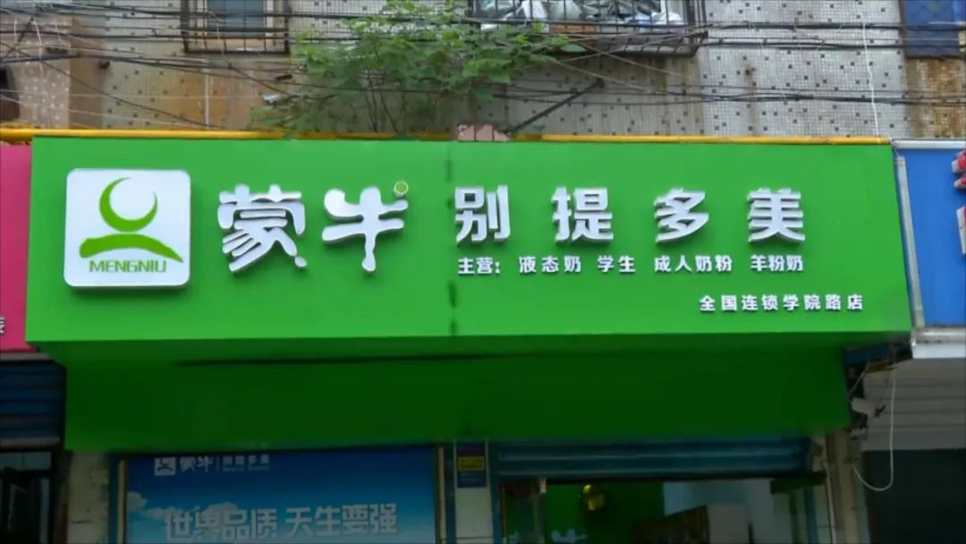 店里有补硒产品是真的吗（补硒骗局医生回答）-硒宝网