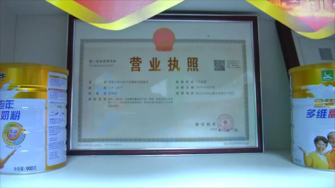 店里有补硒产品是真的吗（补硒骗局医生回答）-硒宝网