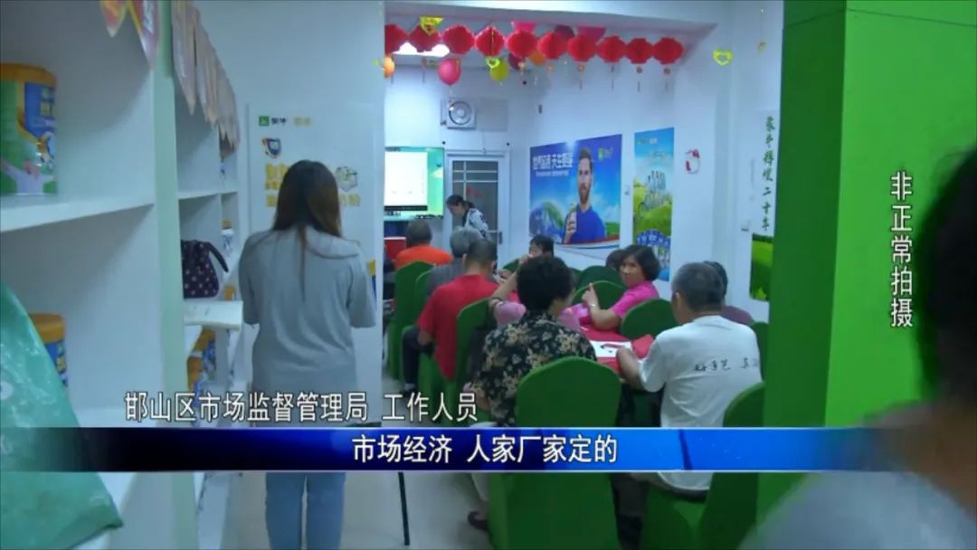 店里有补硒产品是真的吗（补硒骗局医生回答）-硒宝网