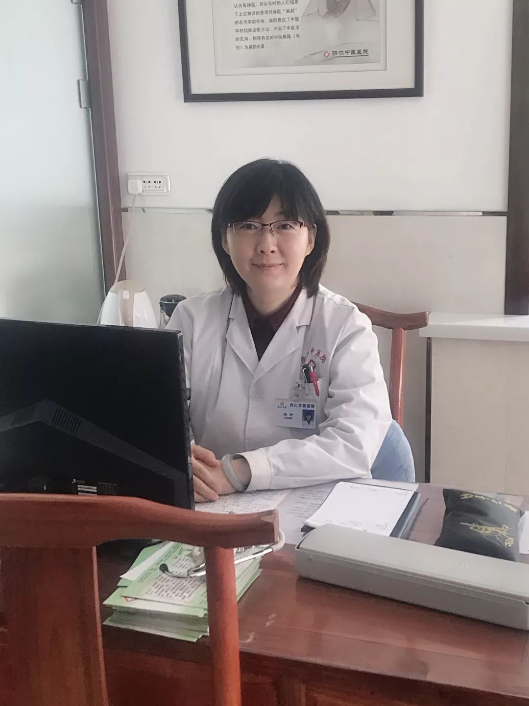 植物神经紊乱可以补硒吗（神经补植物紊乱硒可以吃多久）-硒宝网