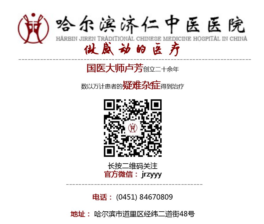 植物神经紊乱可以补硒吗（神经补植物紊乱硒可以吃多久）-硒宝网