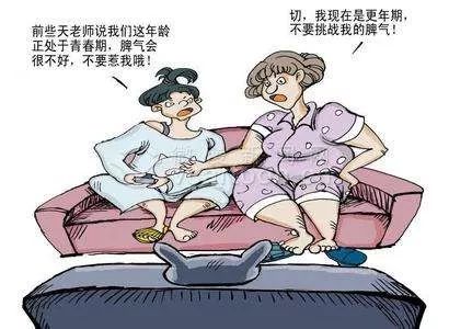 植物神经紊乱可以补硒吗（神经补植物紊乱硒可以吃多久）-硒宝网