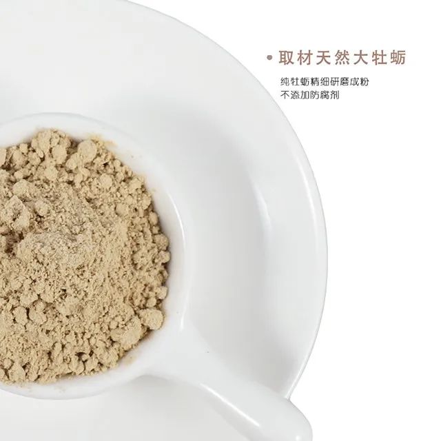 店里有补硒产品是真的吗（补充硒产品）-硒宝网