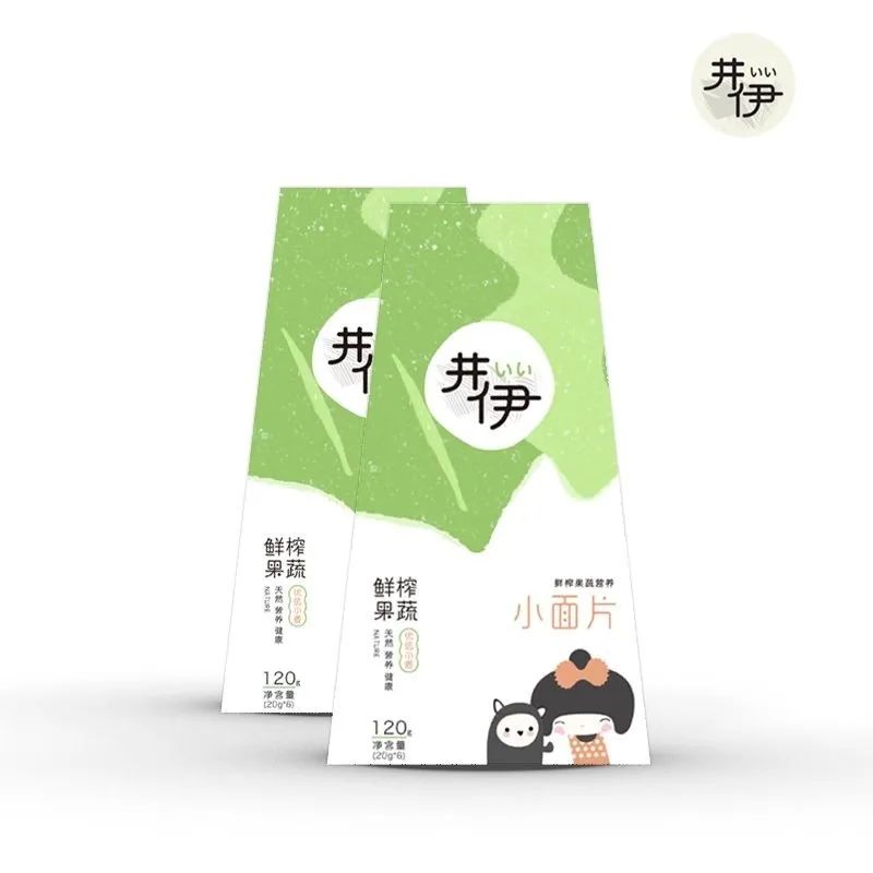 店里有补硒产品是真的吗（补充硒产品）-硒宝网