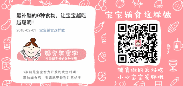 啥食物补铁补硒多的人吃(补铁硒的食物)-硒宝网