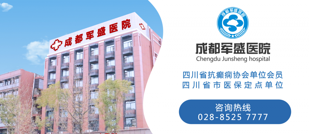 植物神经紊乱可以补硒吗（植物神经功能条乱可以补硒吗）-硒宝网