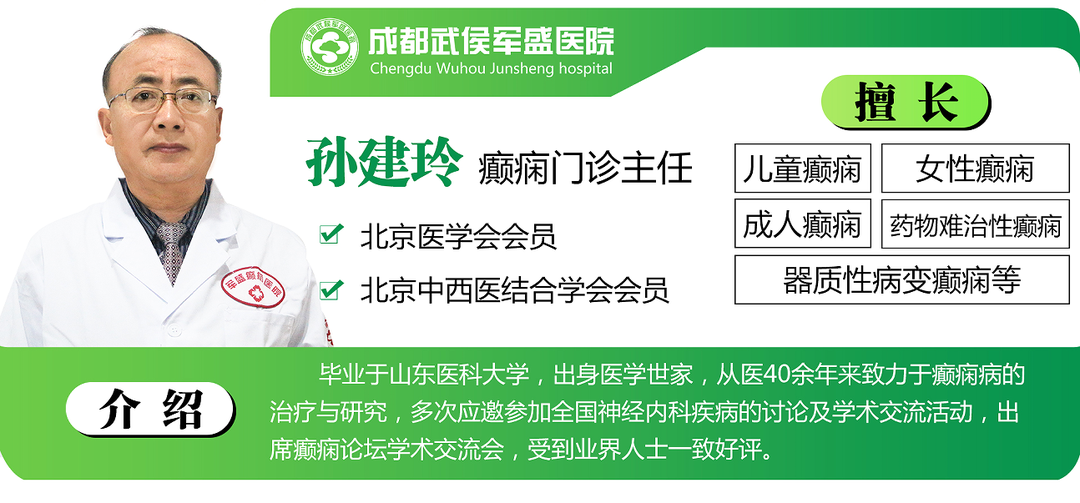 植物神经紊乱可以补硒吗（植物神经功能条乱可以补硒吗）-硒宝网