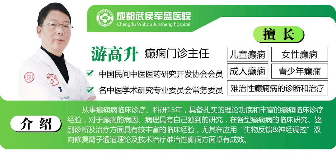 植物神经紊乱可以补硒吗（植物神经功能条乱可以补硒吗）-硒宝网